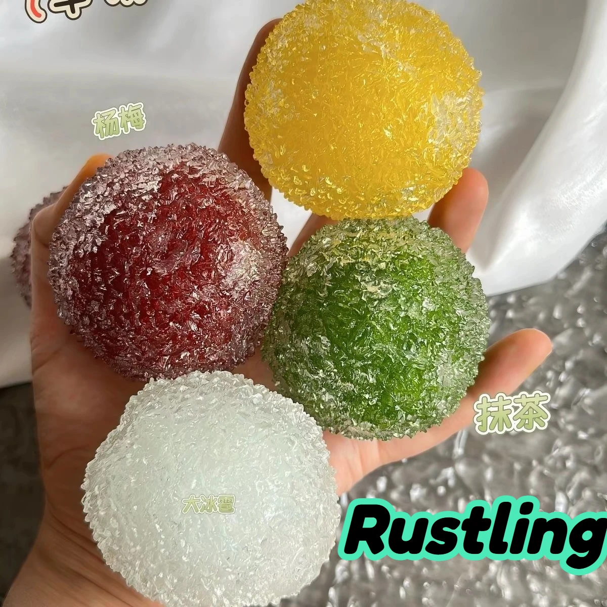 Party Games For Adults And Kids - Bola Pereda Stres Slushy Bayberry, Mainan