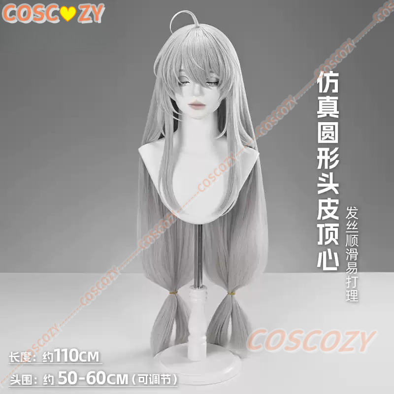 Wig Cosplay Game Arknights Ska - Party Games For Christmas ulasan dan harga