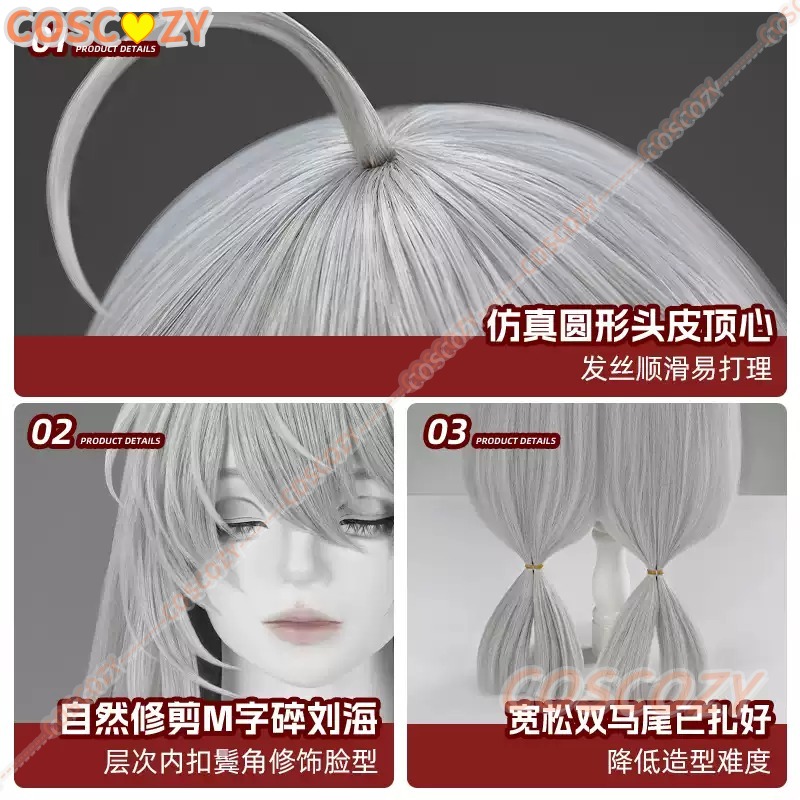 Wig Cosplay Game Arknights Ska - Party Games For Christmas ulasan dan harga