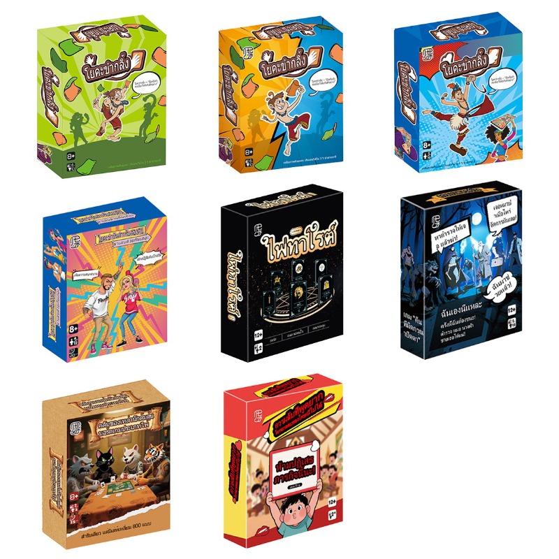 Malam Permainan Keluarga, Perm - Party Games Night ulasan dan harga